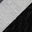 Silk Power Mesh